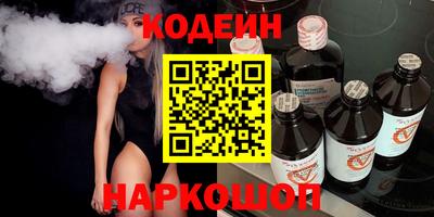 ALPHA-PVP Кудрово