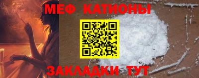 ALPHA-PVP Кудрово