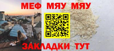 ГАЛЛЮЦИНОГЕННЫЕ ГРИБЫ Кузнецк