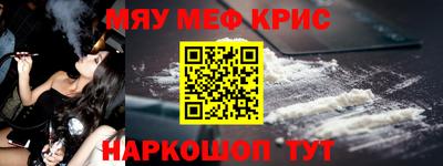 соль курить ск Кудымкар