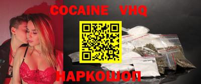 ГАЛЛЮЦИНОГЕННЫЕ ГРИБЫ Кузнецк