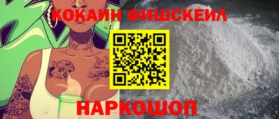 соль курить ск Кудымкар