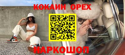 ALPHA-PVP Кудрово