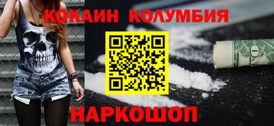 ALPHA-PVP Кудрово