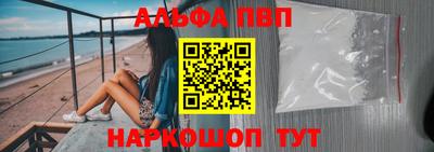 соль курить ск Кудымкар