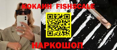 ALPHA-PVP Кудрово