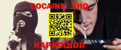 ГАЛЛЮЦИНОГЕННЫЕ ГРИБЫ Кузнецк