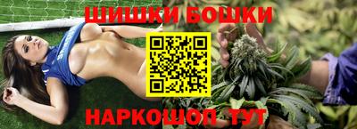 соль курить ск Кудымкар