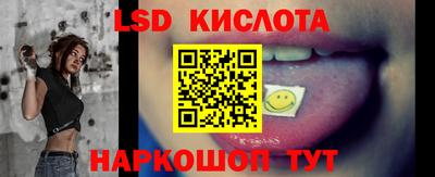 ALPHA-PVP Кудрово