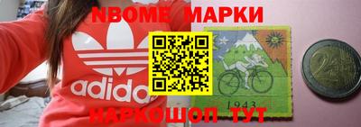 ГАЛЛЮЦИНОГЕННЫЕ ГРИБЫ Кузнецк