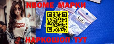 соль курить ск Кудымкар