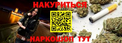 ГАЛЛЮЦИНОГЕННЫЕ ГРИБЫ Кузнецк