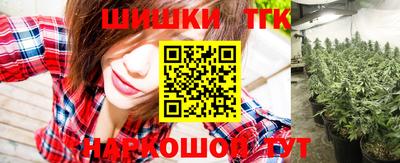 ГАЛЛЮЦИНОГЕННЫЕ ГРИБЫ Кузнецк