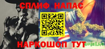 соль курить ск Кудымкар