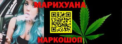 ГАЛЛЮЦИНОГЕННЫЕ ГРИБЫ Кузнецк