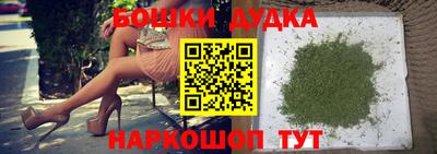 соль курить ск Кудымкар