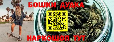 ГАЛЛЮЦИНОГЕННЫЕ ГРИБЫ Кузнецк