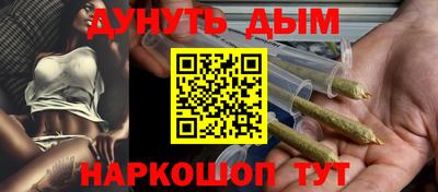 соль курить ск Кудымкар