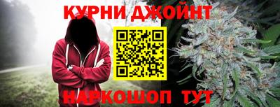ALPHA-PVP Кудрово