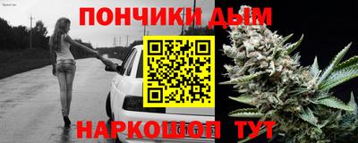 ALPHA-PVP Кудрово