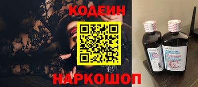 ALPHA-PVP Кудрово