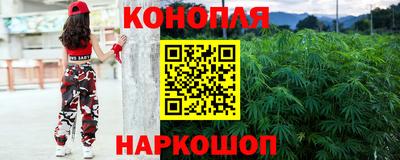 ГАЛЛЮЦИНОГЕННЫЕ ГРИБЫ Кузнецк