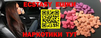 соль курить ск Кудымкар