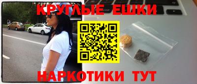 соль курить ск Кудымкар