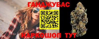 соль курить ск Кудымкар
