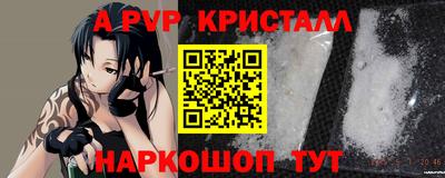 ГАЛЛЮЦИНОГЕННЫЕ ГРИБЫ Кузнецк
