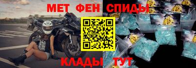 ГАЛЛЮЦИНОГЕННЫЕ ГРИБЫ Кузнецк
