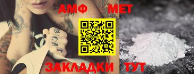 ГАЛЛЮЦИНОГЕННЫЕ ГРИБЫ Кузнецк