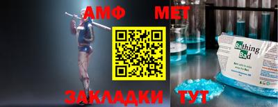 ALPHA-PVP Кудрово
