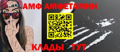 ALPHA-PVP Кудрово