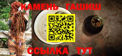 соль курить ск Кудымкар