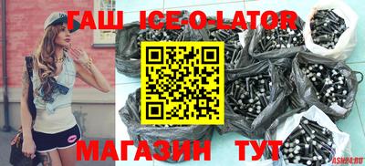 соль курить ск Кудымкар