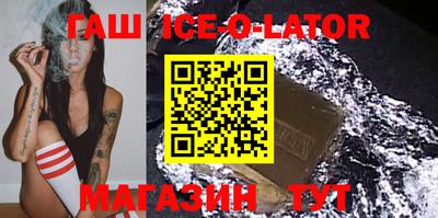 ALPHA-PVP Кудрово