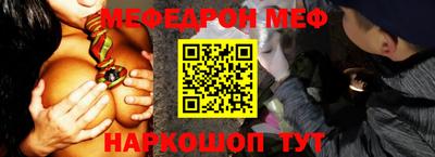 соль курить ск Кудымкар