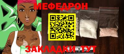 ALPHA-PVP Кудрово