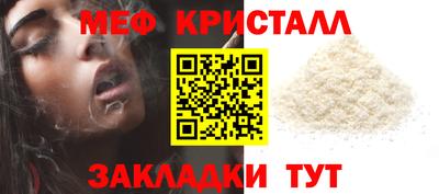 ГАЛЛЮЦИНОГЕННЫЕ ГРИБЫ Кузнецк