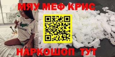 ALPHA-PVP Кудрово