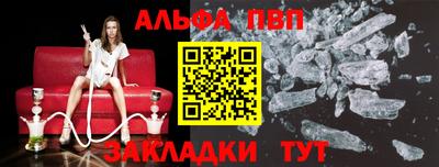 соль курить ск Кудымкар