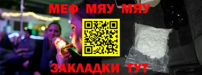 соль курить ск Кудымкар