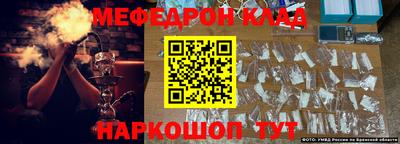 ALPHA-PVP Кудрово