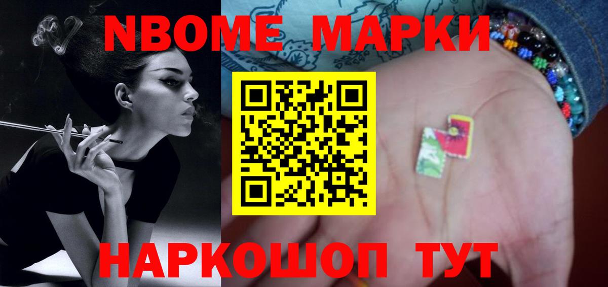 Лсд 25 экстази  Вход с VPN  Ачинск  Лсд 25 экстази ecstasy 